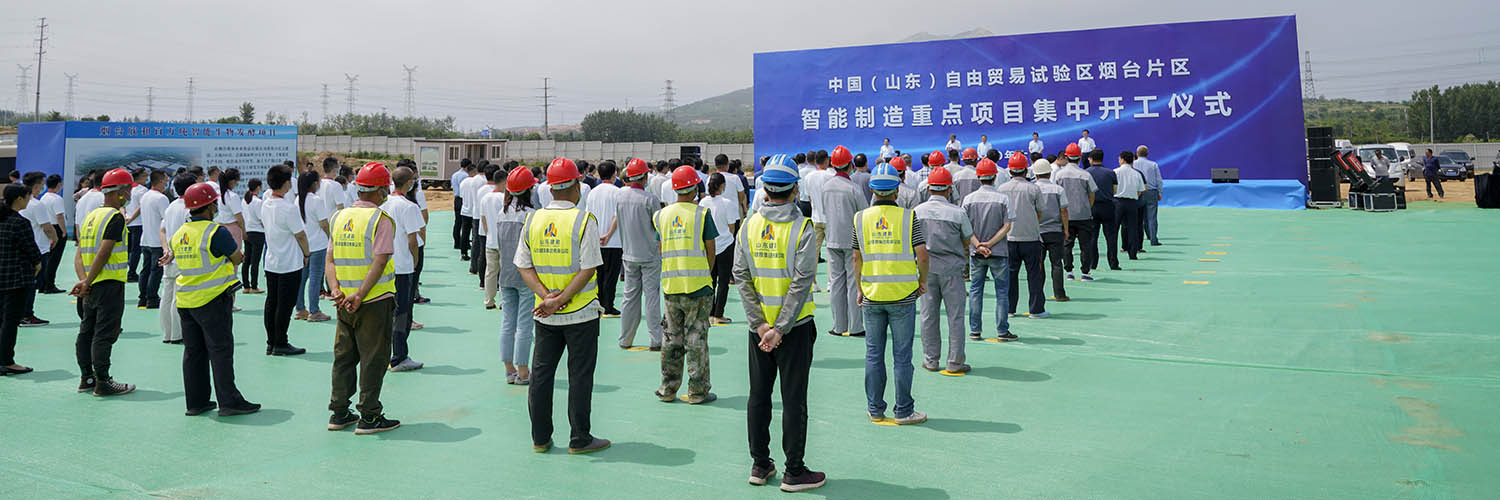 2026年世界杯官网集团跨步迈向数字化智造
